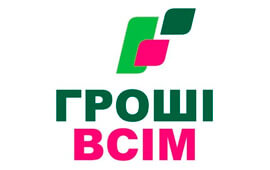 Groshivsim